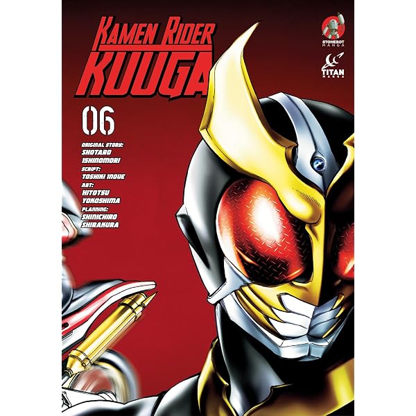 Kamen Rider Kuuga Vol. 6: Ishinomori, Shotaro, Yokoshima, Hitotsu